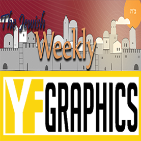 The Jewish Weekly